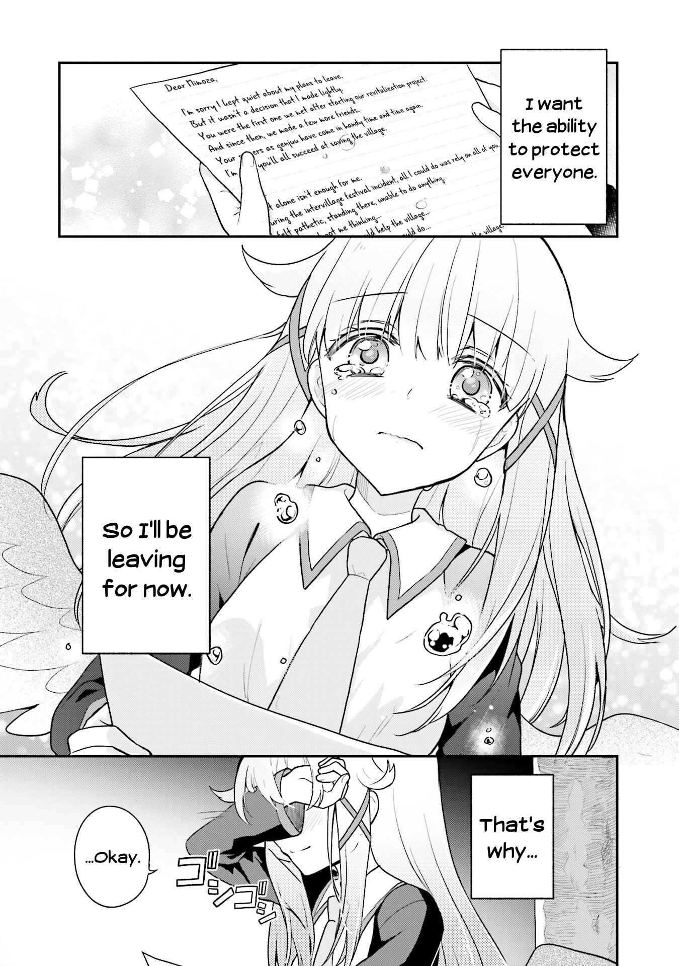 Page 13 Chapter 20 Youkoso Genkai Syuraku He!