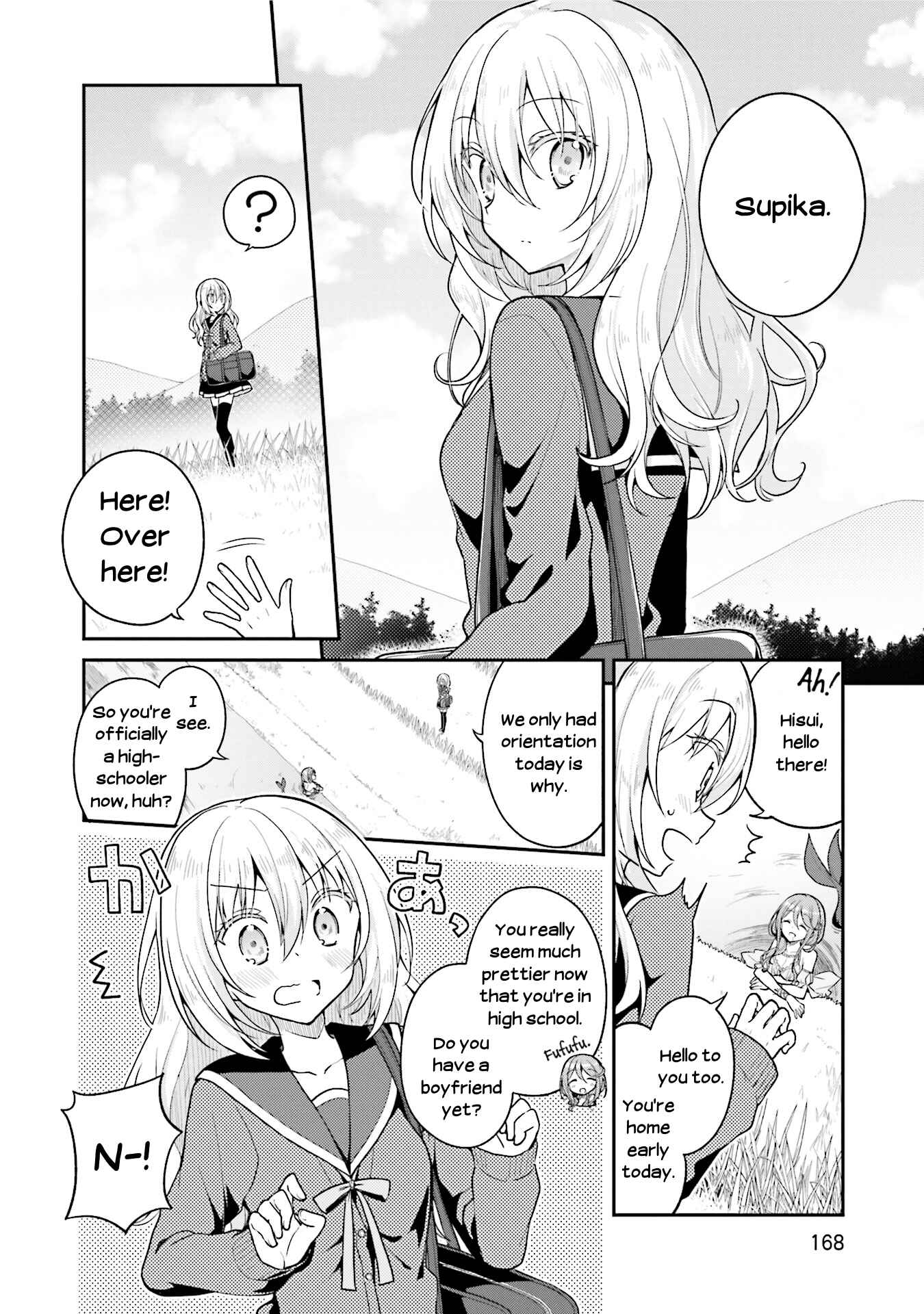 Page 16 Chapter 20 Youkoso Genkai Syuraku He!