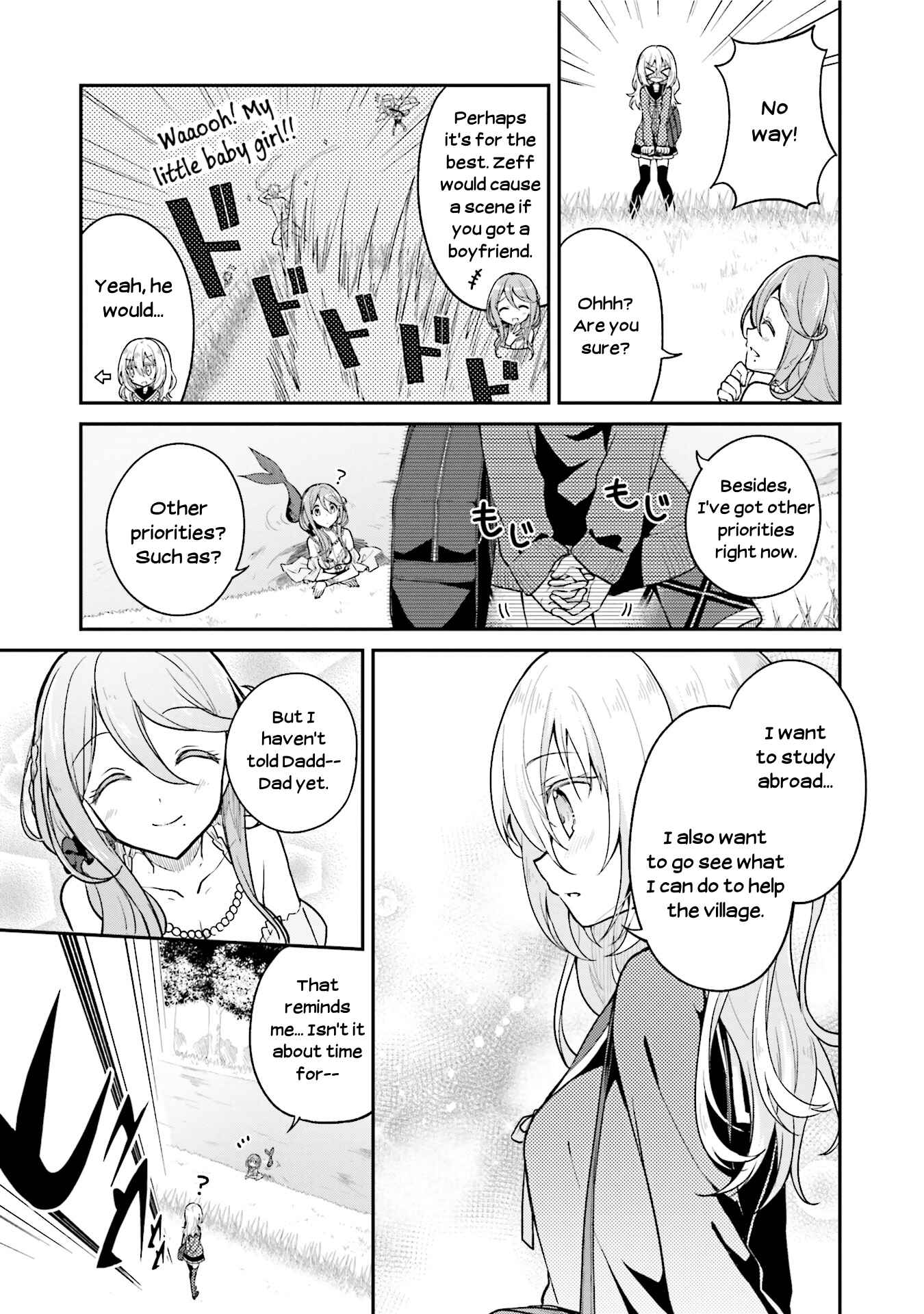 Page 17 Chapter 20 Youkoso Genkai Syuraku He!
