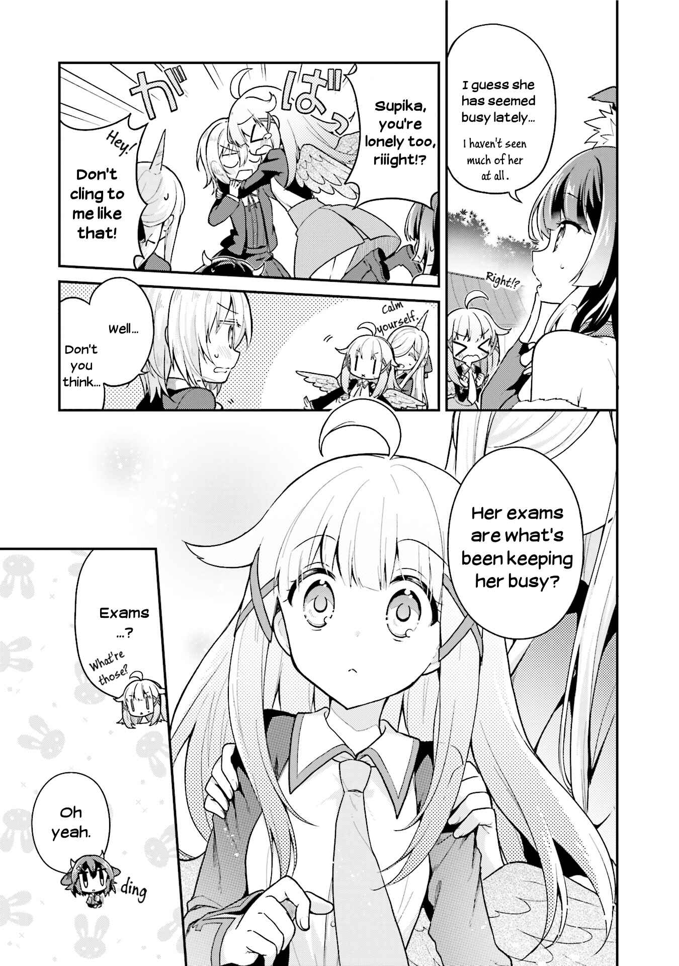 Page 3 Chapter 20 Youkoso Genkai Syuraku He!