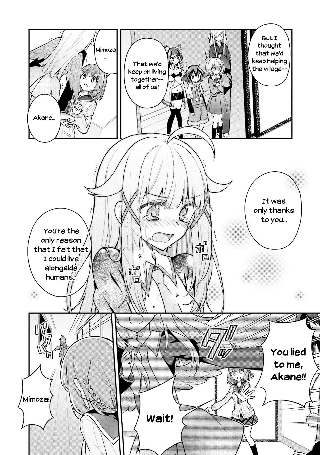Page 6 Chapter 20 Youkoso Genkai Syuraku He!