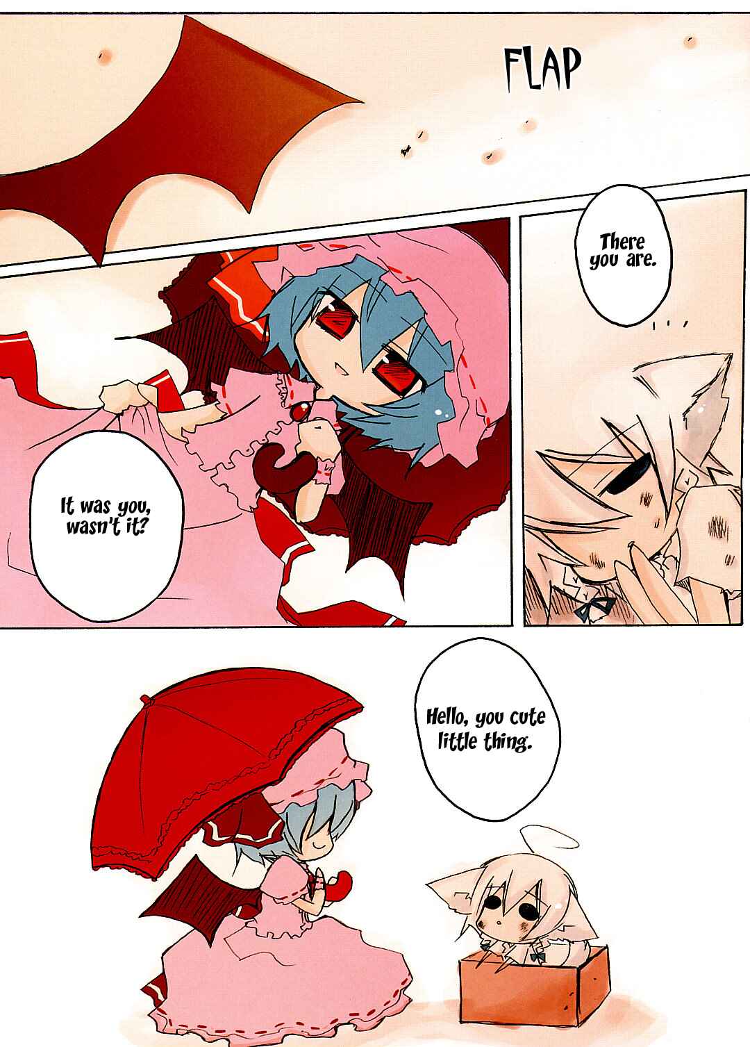 Page 19 Chapter Unknown_4779 Touhou - Inu Sakuya (Doujinshi)