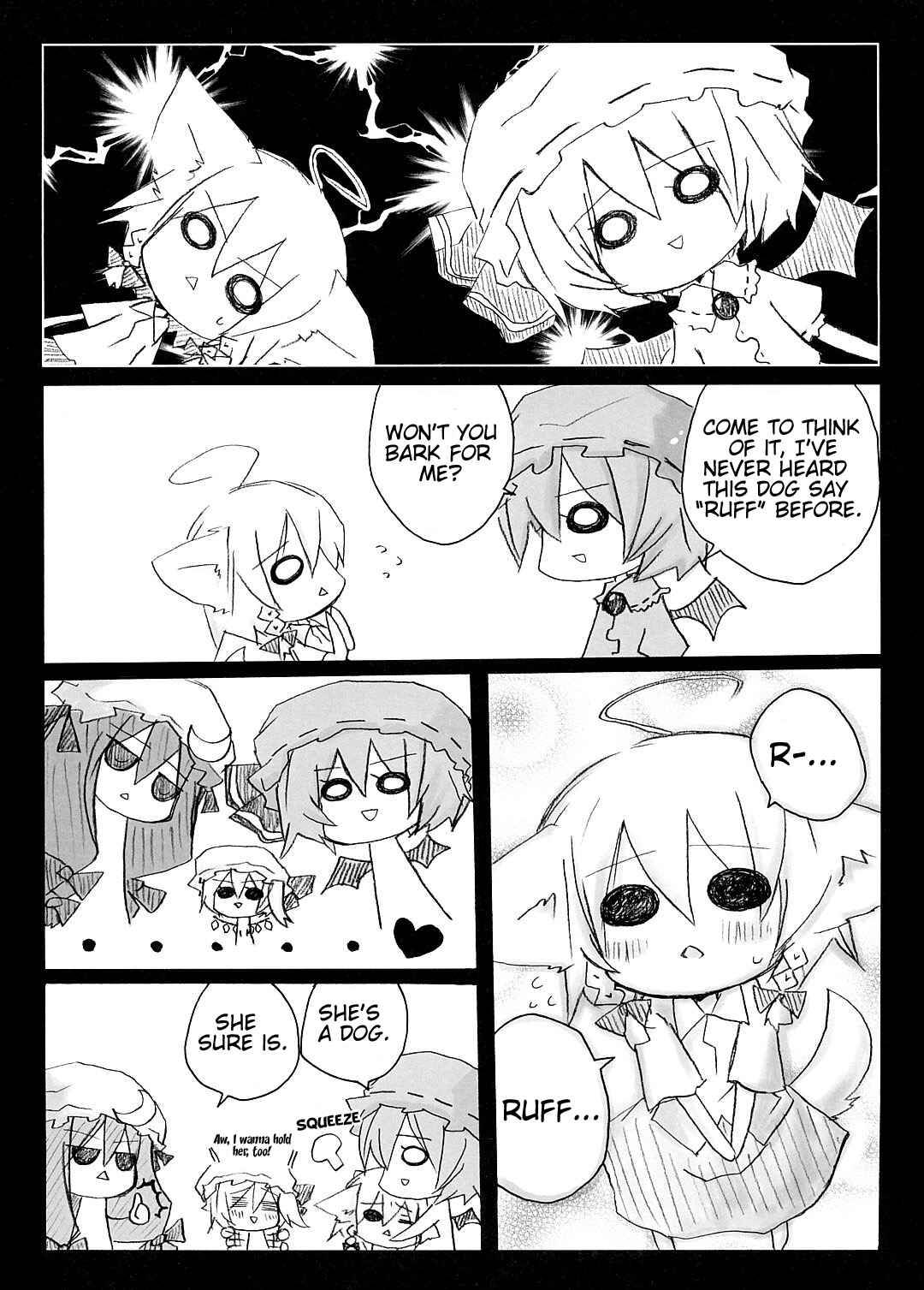 Page 4 Chapter Unknown_4779 Touhou - Inu Sakuya (Doujinshi)
