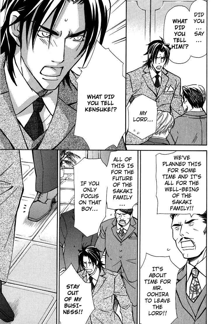 Page 10 Chapter 5 Kyoukasho no Koibito