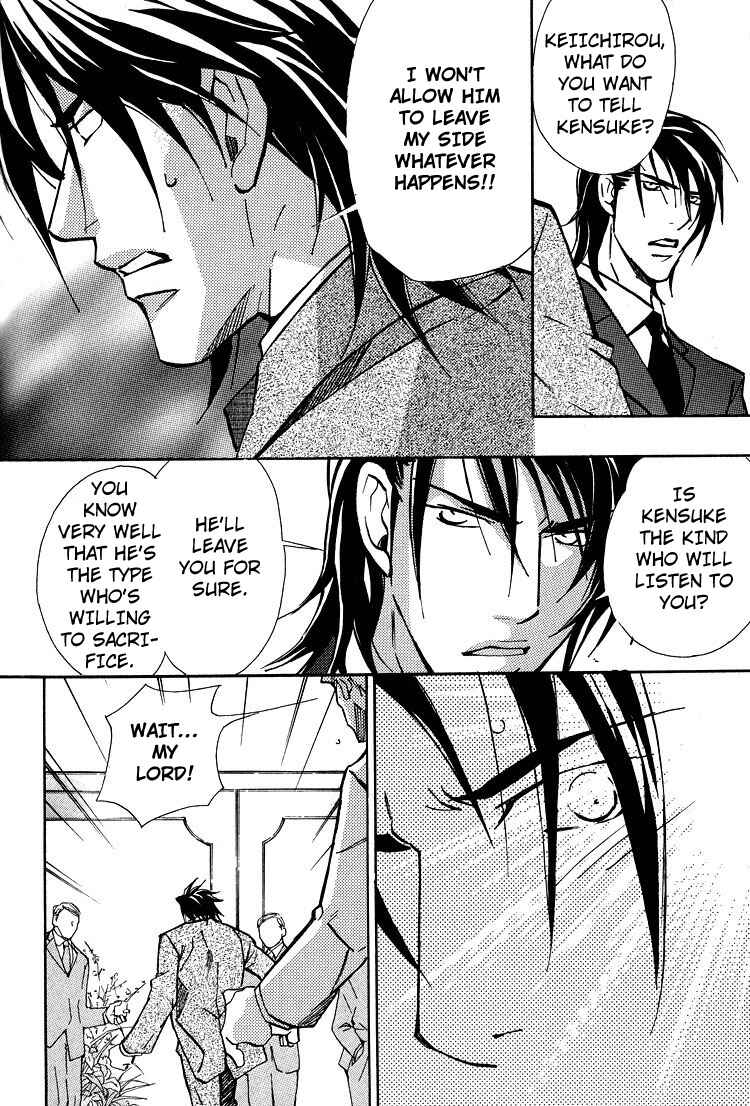 Page 11 Chapter 5 Kyoukasho no Koibito