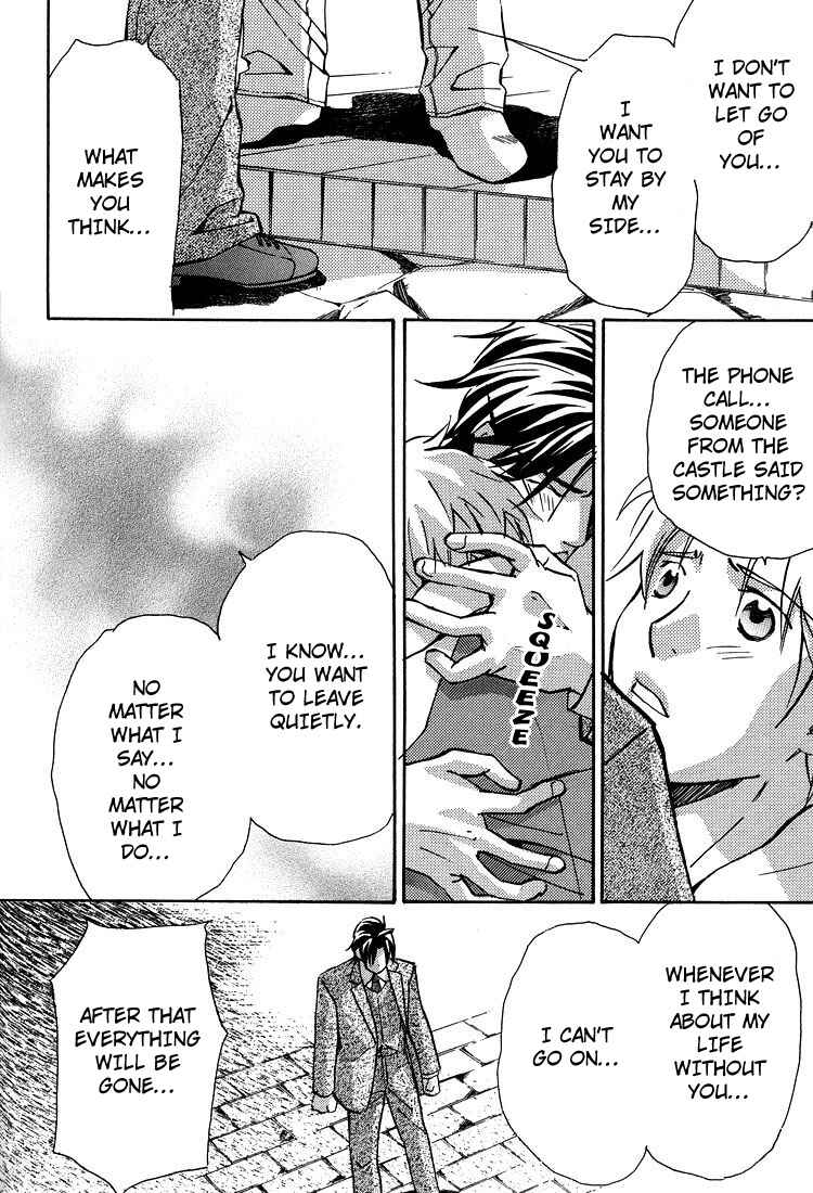Page 29 Chapter 5 Kyoukasho no Koibito