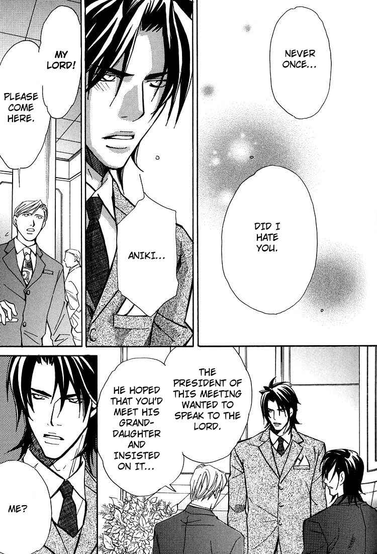 Page 8 Chapter 5 Kyoukasho no Koibito