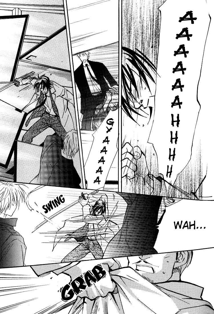 Page 28 Chapter 4 Kyoukasho no Koibito