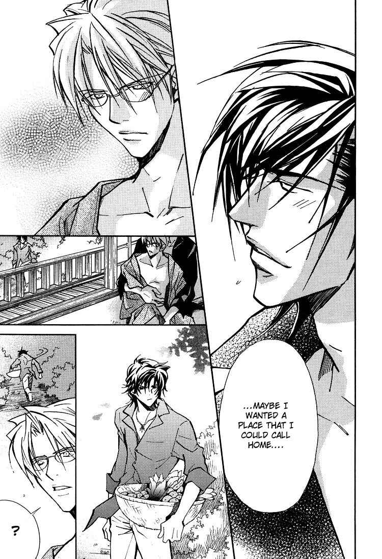 Page 10 Chapter 3 Kyoukasho no Koibito