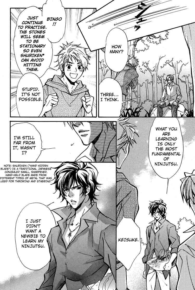 Page 11 Chapter 3 Kyoukasho no Koibito