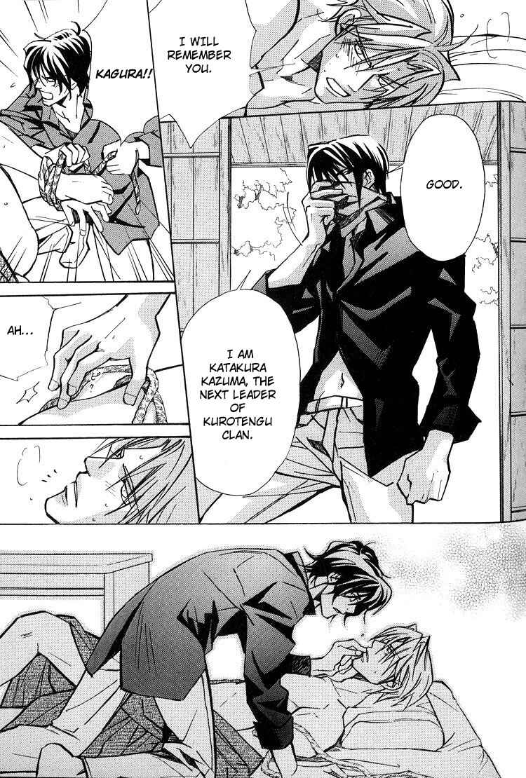 Page 32 Chapter 3 Kyoukasho no Koibito
