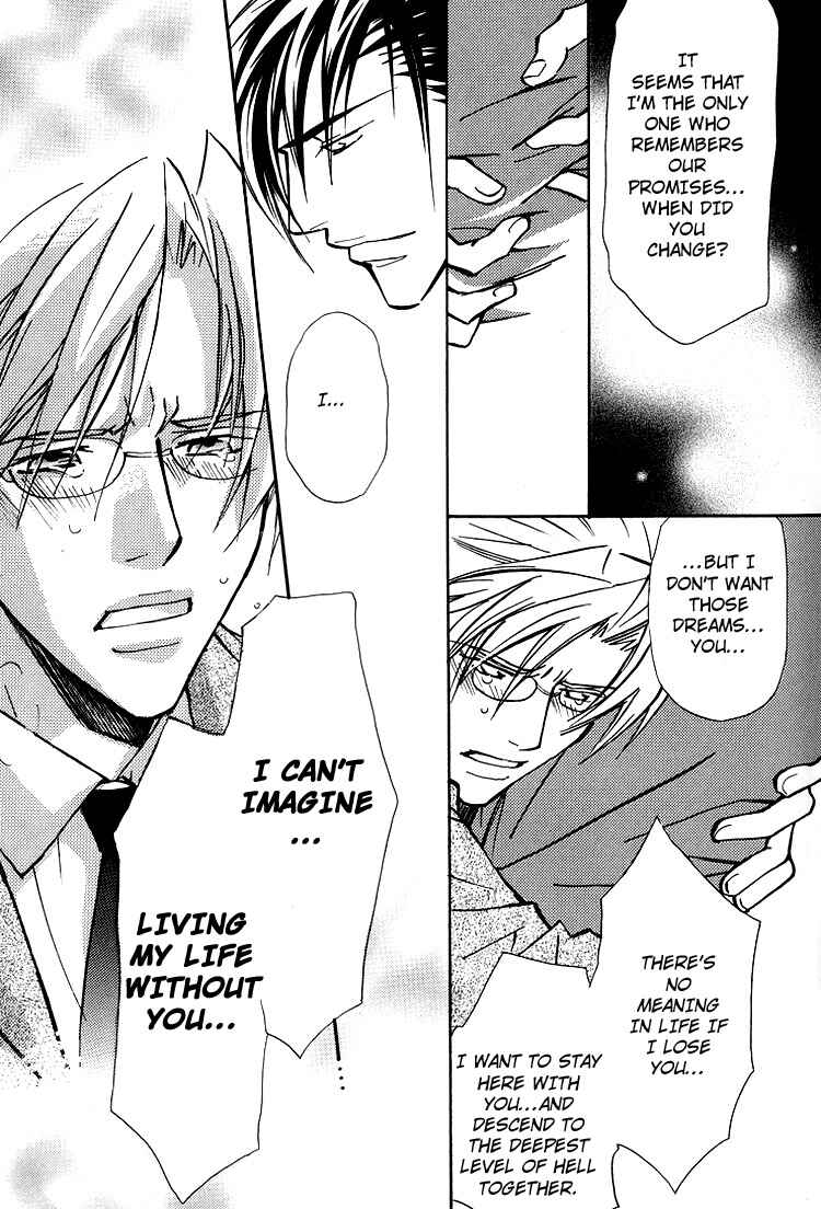 Page 27 Chapter 2 Kyoukasho no Koibito
