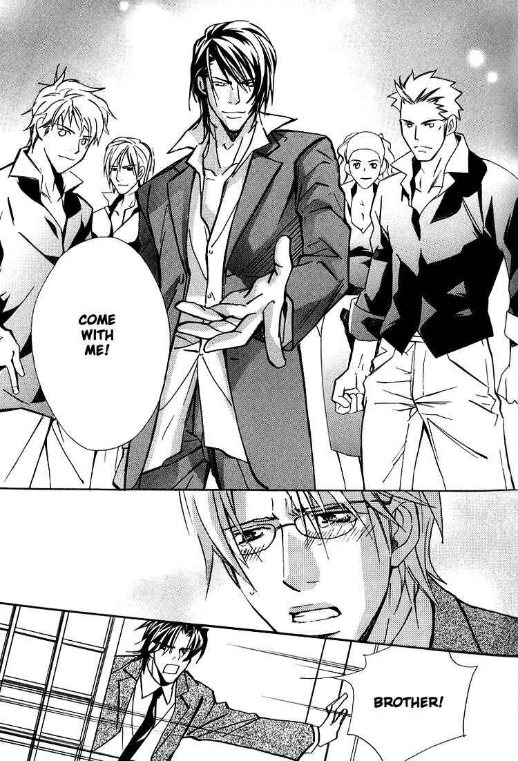 Page 31 Chapter 2 Kyoukasho no Koibito