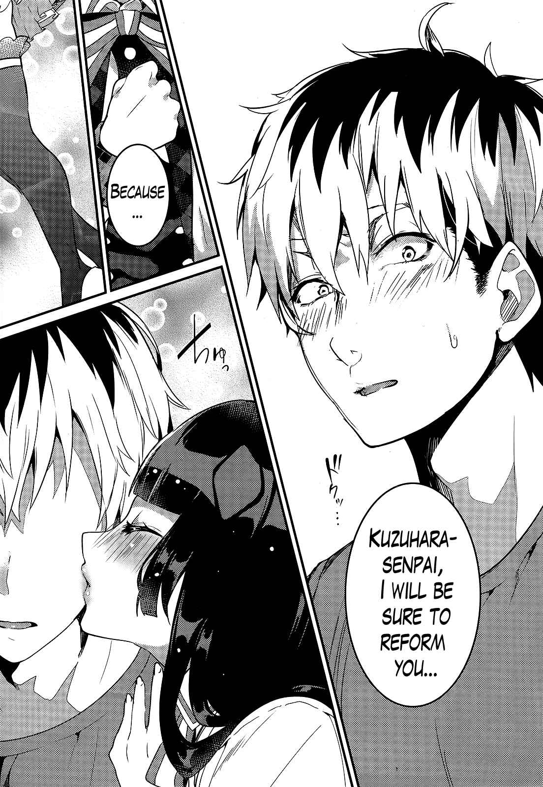 Page 12 Chapter 3 Life Alive! - Kimi to Hajimeru Gakuen Sousenkyo