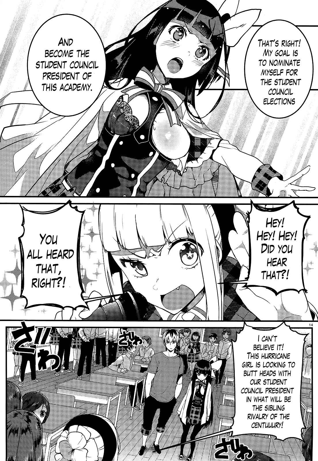 Page 14 Chapter 3 Life Alive! - Kimi to Hajimeru Gakuen Sousenkyo