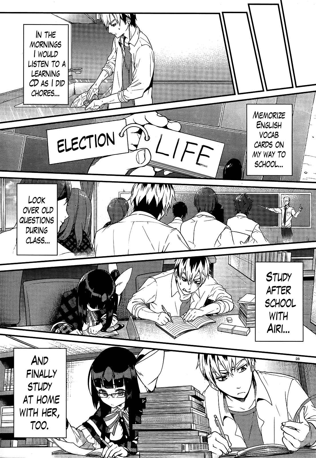 Page 28 Chapter 3 Life Alive! - Kimi to Hajimeru Gakuen Sousenkyo