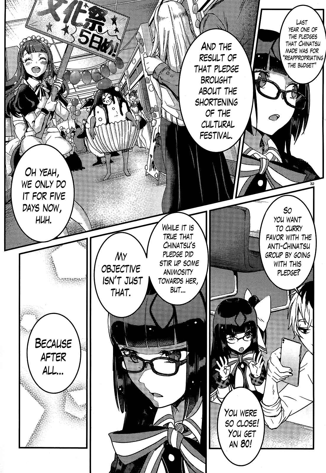 Page 32 Chapter 3 Life Alive! - Kimi to Hajimeru Gakuen Sousenkyo