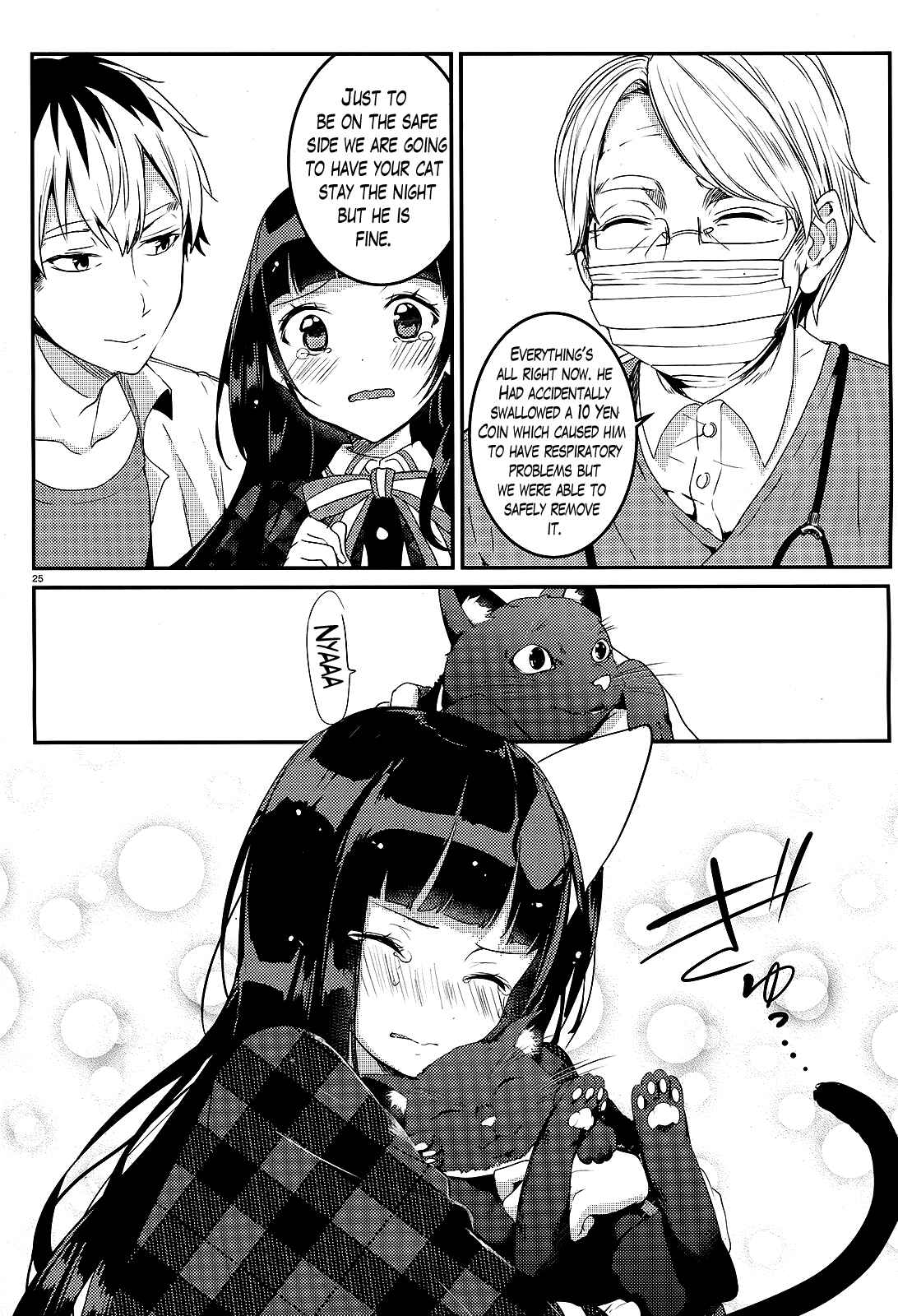 Page 25 Chapter 4 Life Alive! - Kimi to Hajimeru Gakuen Sousenkyo