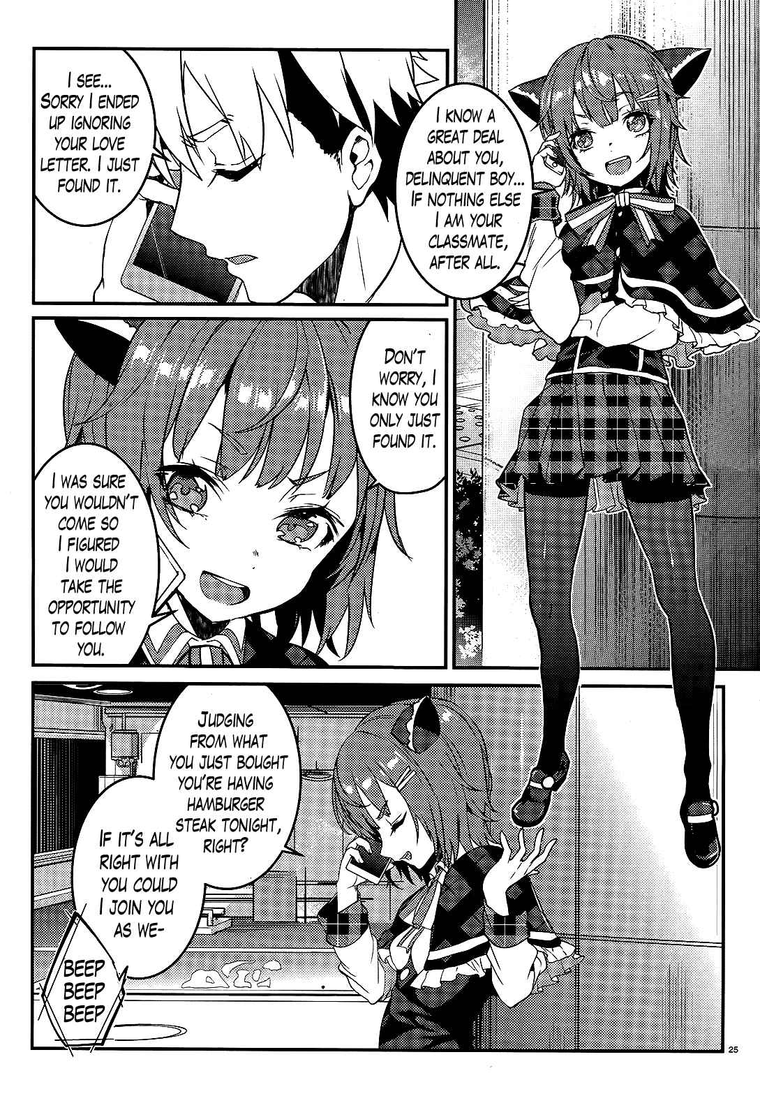 Page 24 Chapter 1 Life Alive! - Kimi to Hajimeru Gakuen Sousenkyo
