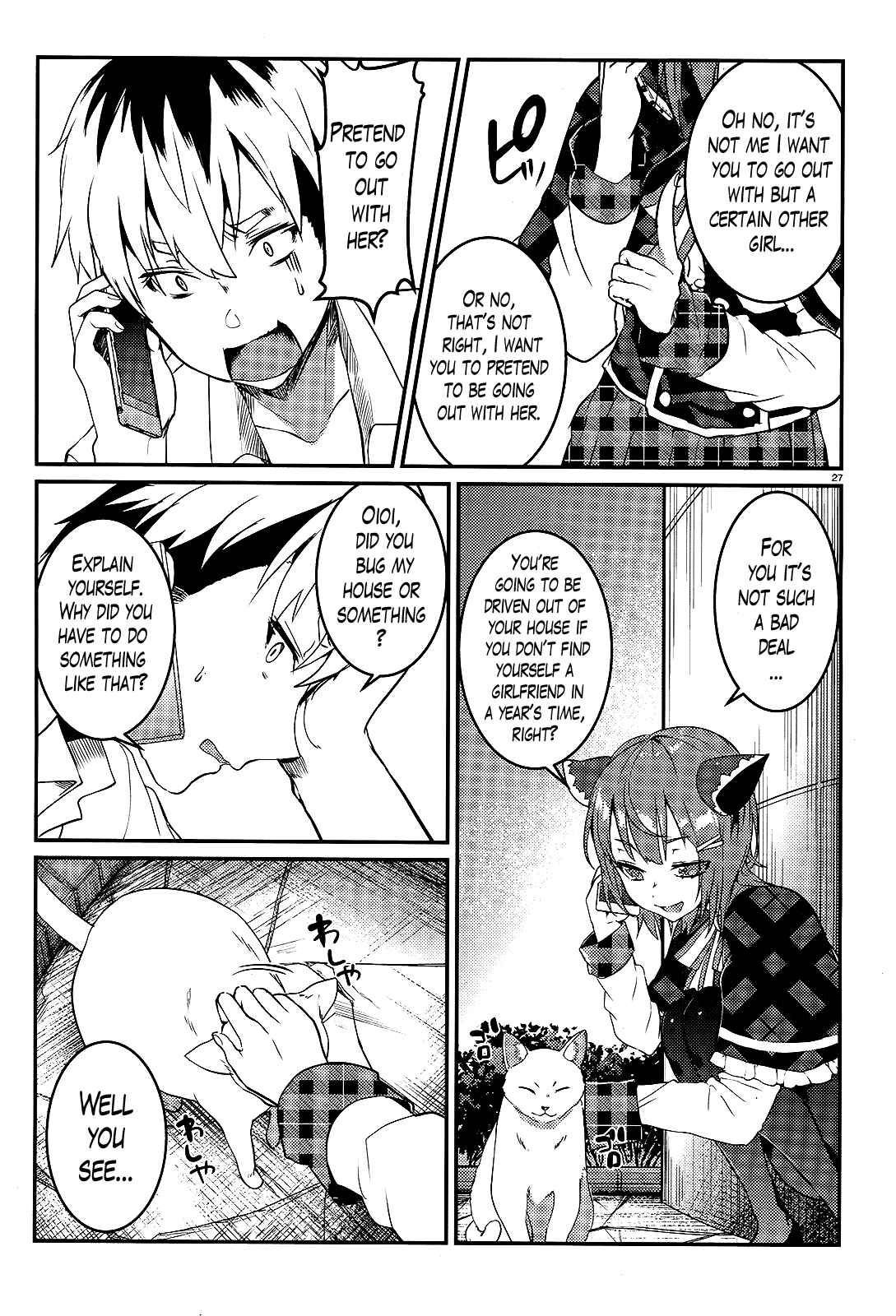 Page 26 Chapter 1 Life Alive! - Kimi to Hajimeru Gakuen Sousenkyo