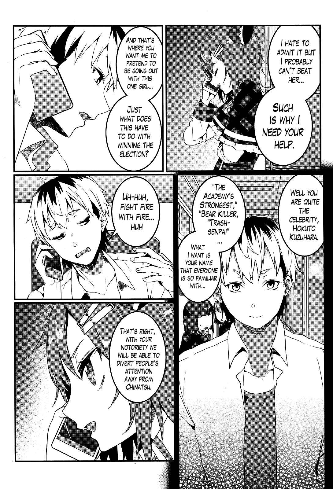 Page 31 Chapter 1 Life Alive! - Kimi to Hajimeru Gakuen Sousenkyo
