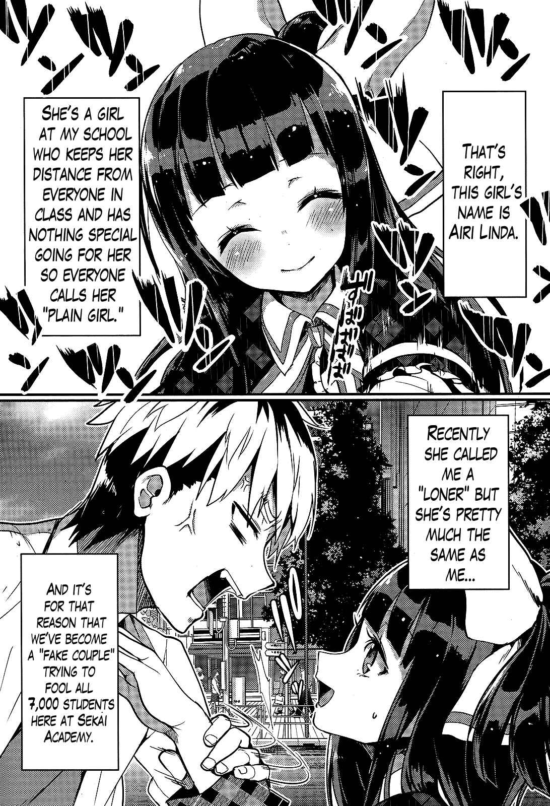 Page 4 Chapter 1 Life Alive! - Kimi to Hajimeru Gakuen Sousenkyo
