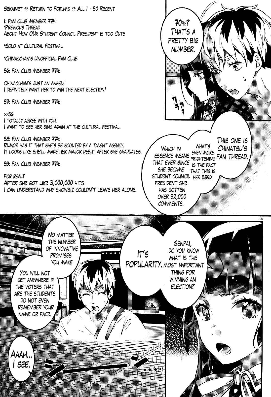 Page 20 Chapter 2 Life Alive! - Kimi to Hajimeru Gakuen Sousenkyo