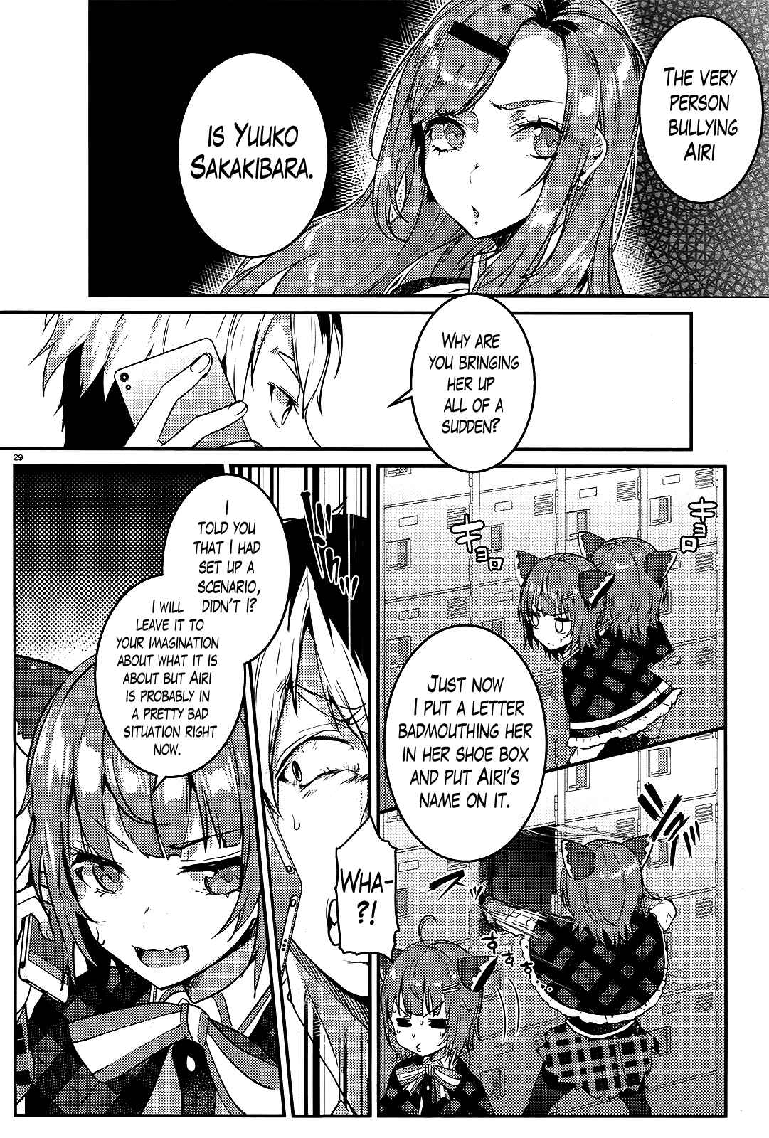 Page 29 Chapter 2 Life Alive! - Kimi to Hajimeru Gakuen Sousenkyo