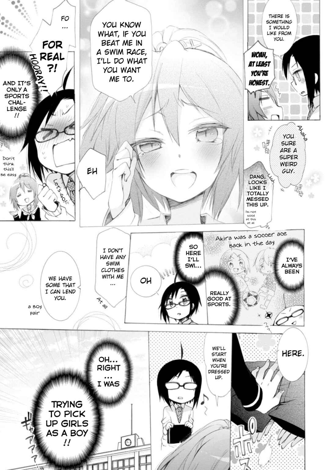 Page 11 Chapter 2 Boku no Joshiryoku wa Ano Ko no Pantsu ni Tsumatteiru.