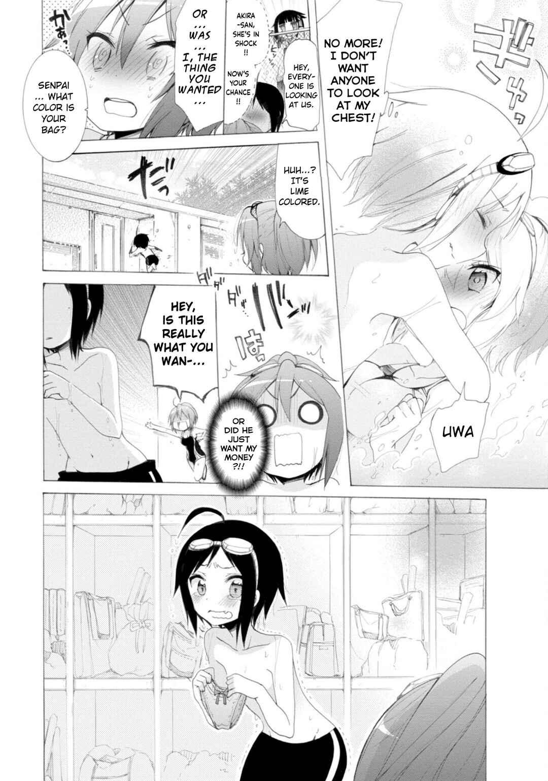 Page 14 Chapter 2 Boku no Joshiryoku wa Ano Ko no Pantsu ni Tsumatteiru.