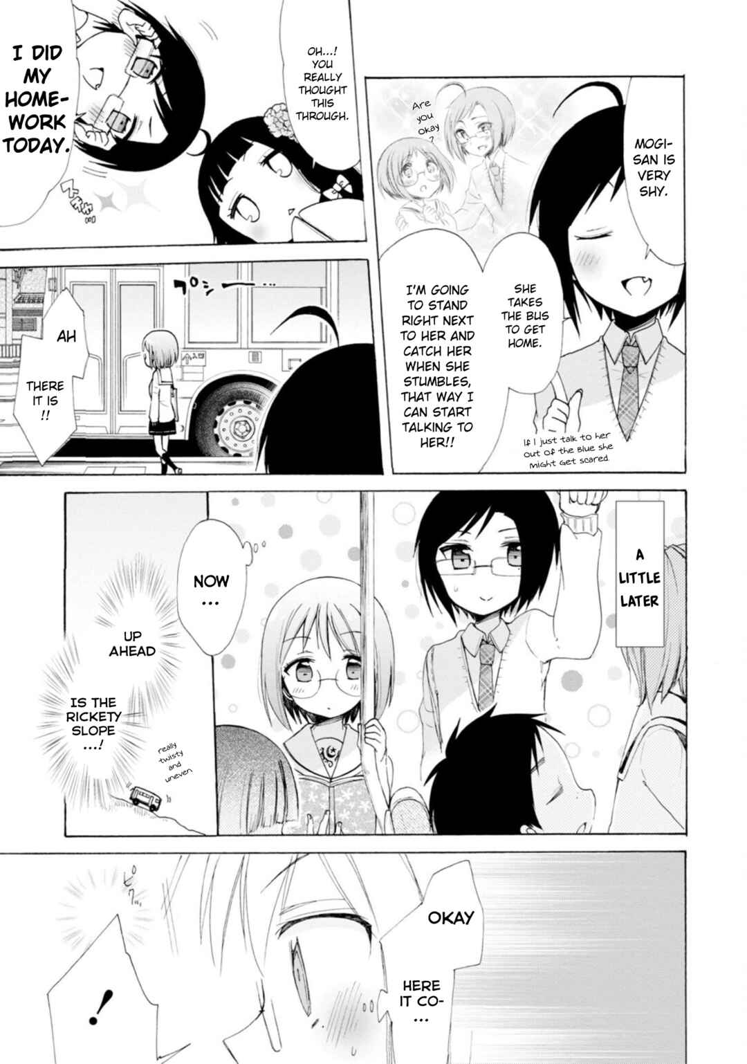 Page 13 Chapter 11 Boku no Joshiryoku wa Ano Ko no Pantsu ni Tsumatteiru.