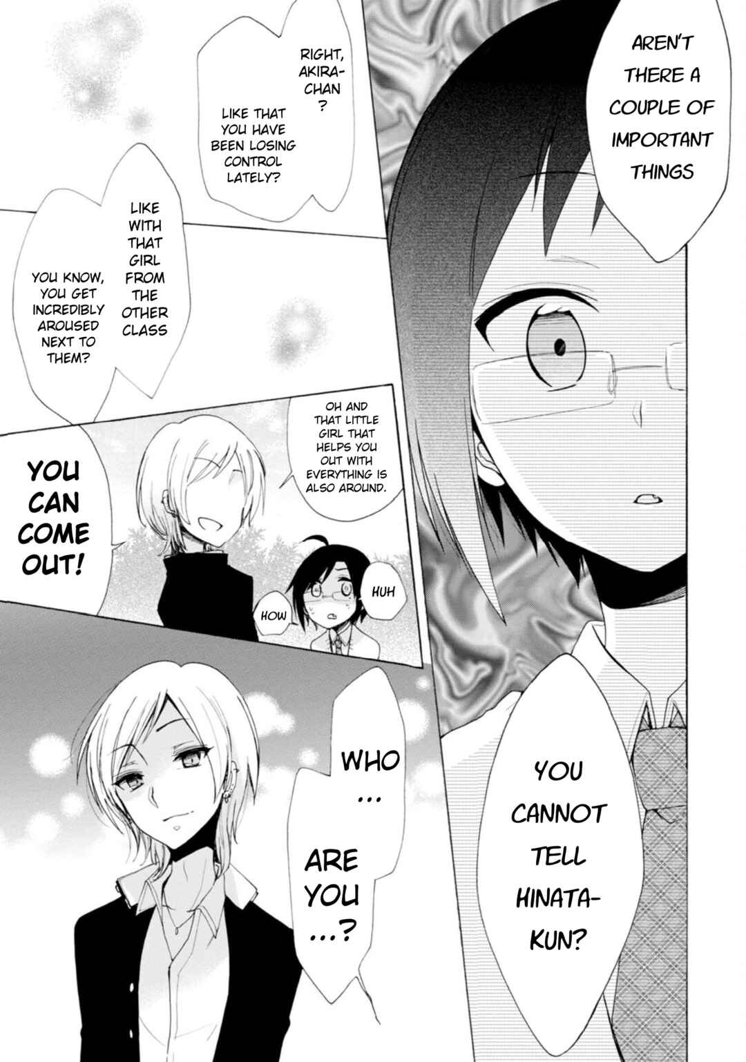 Page 19 Chapter 11 Boku no Joshiryoku wa Ano Ko no Pantsu ni Tsumatteiru.