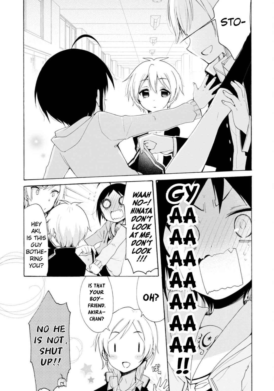 Page 7 Chapter 11 Boku no Joshiryoku wa Ano Ko no Pantsu ni Tsumatteiru.