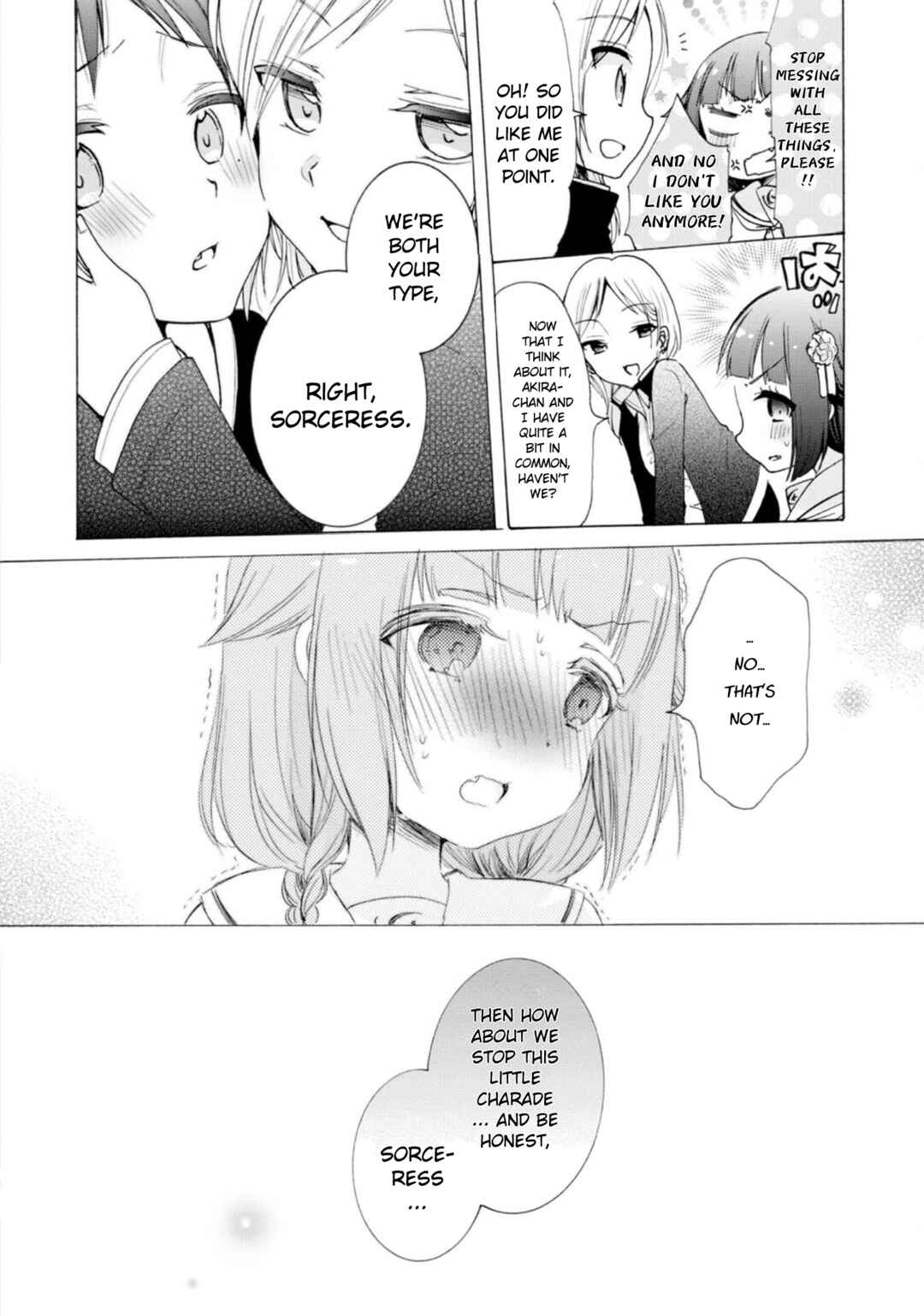 Page 10 Chapter 15 Boku no Joshiryoku wa Ano Ko no Pantsu ni Tsumatteiru.