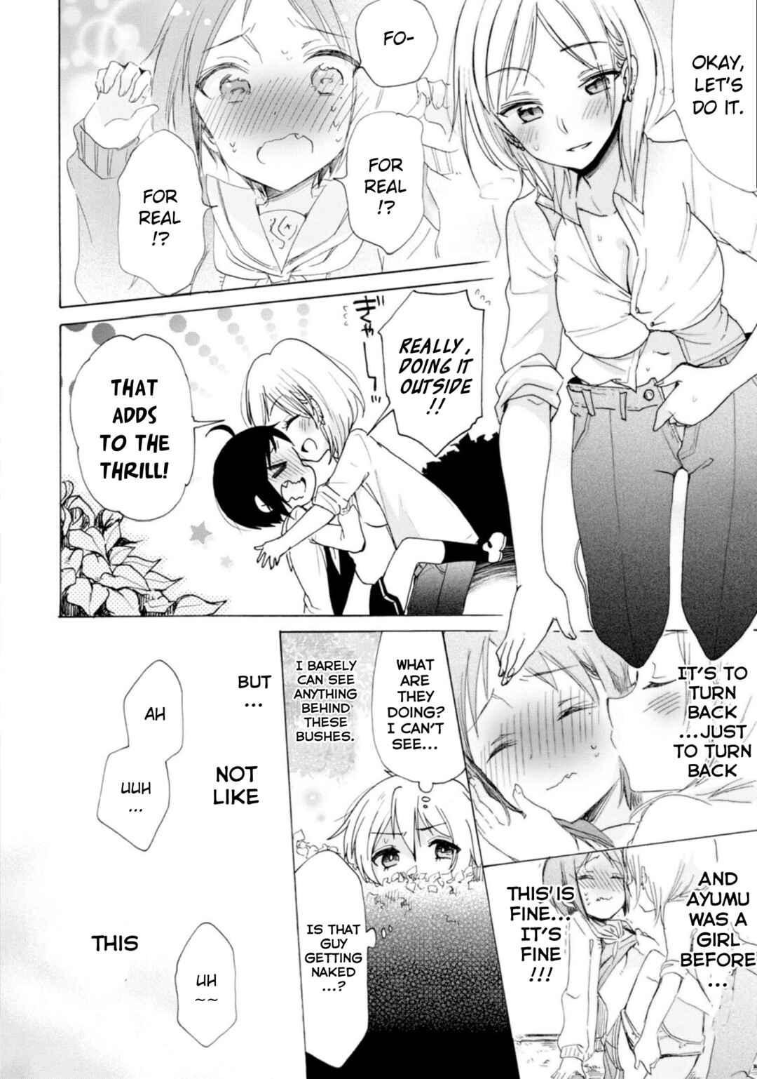Page 16 Chapter 15 Boku no Joshiryoku wa Ano Ko no Pantsu ni Tsumatteiru.