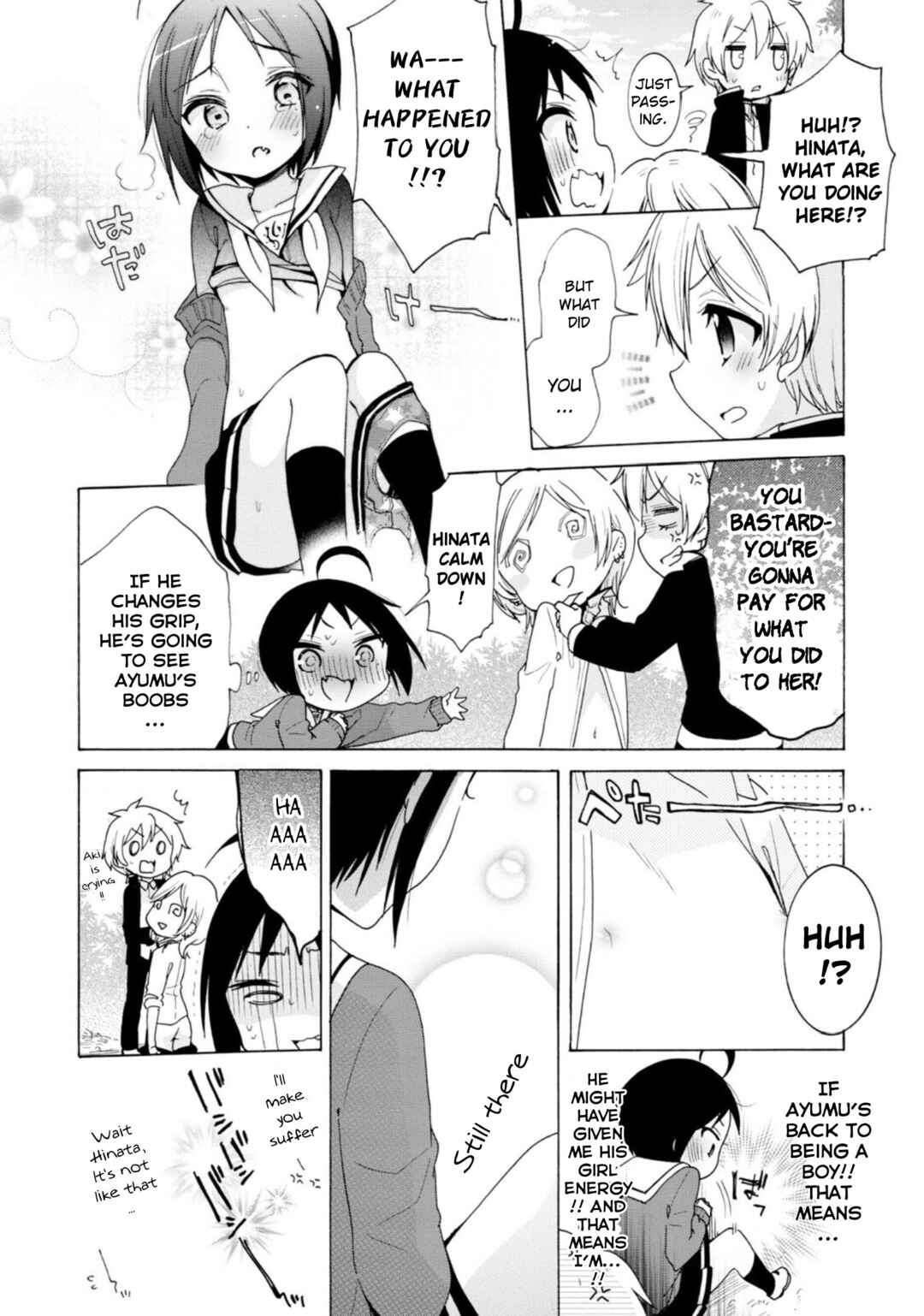 Page 18 Chapter 15 Boku no Joshiryoku wa Ano Ko no Pantsu ni Tsumatteiru.