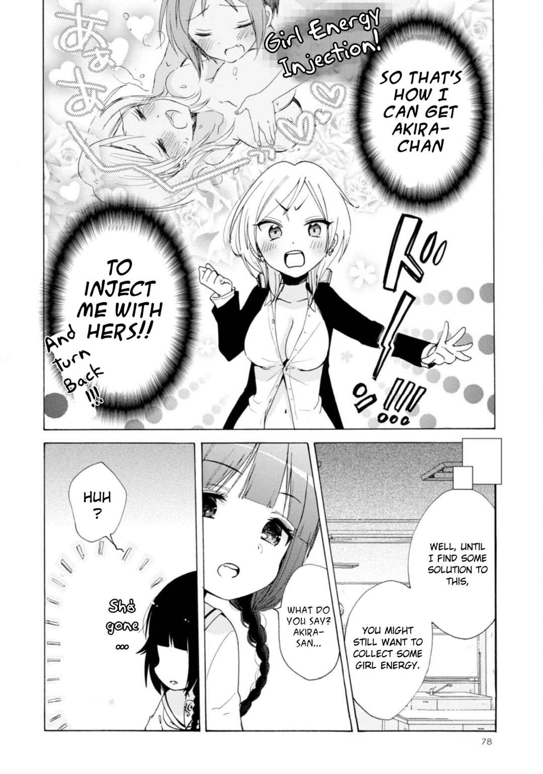 Page 6 Chapter 15 Boku no Joshiryoku wa Ano Ko no Pantsu ni Tsumatteiru.