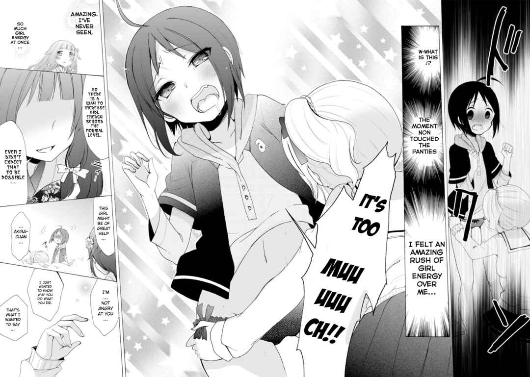 Page 16 Chapter 6 Boku no Joshiryoku wa Ano Ko no Pantsu ni Tsumatteiru.