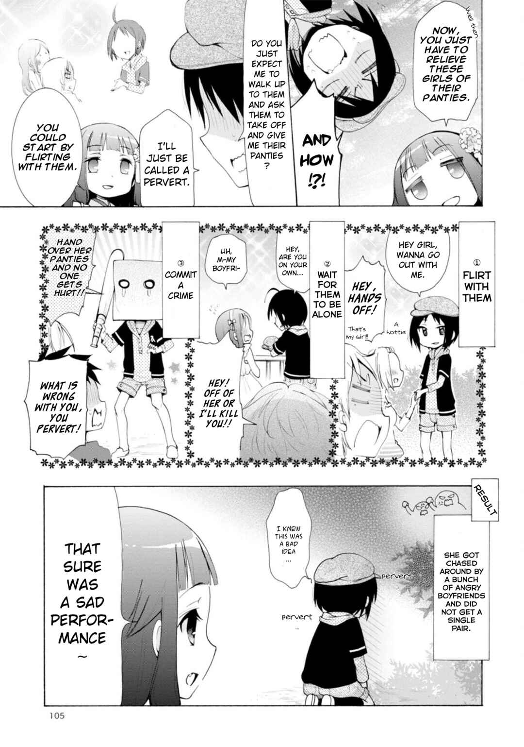 Page 9 Chapter 6 Boku no Joshiryoku wa Ano Ko no Pantsu ni Tsumatteiru.