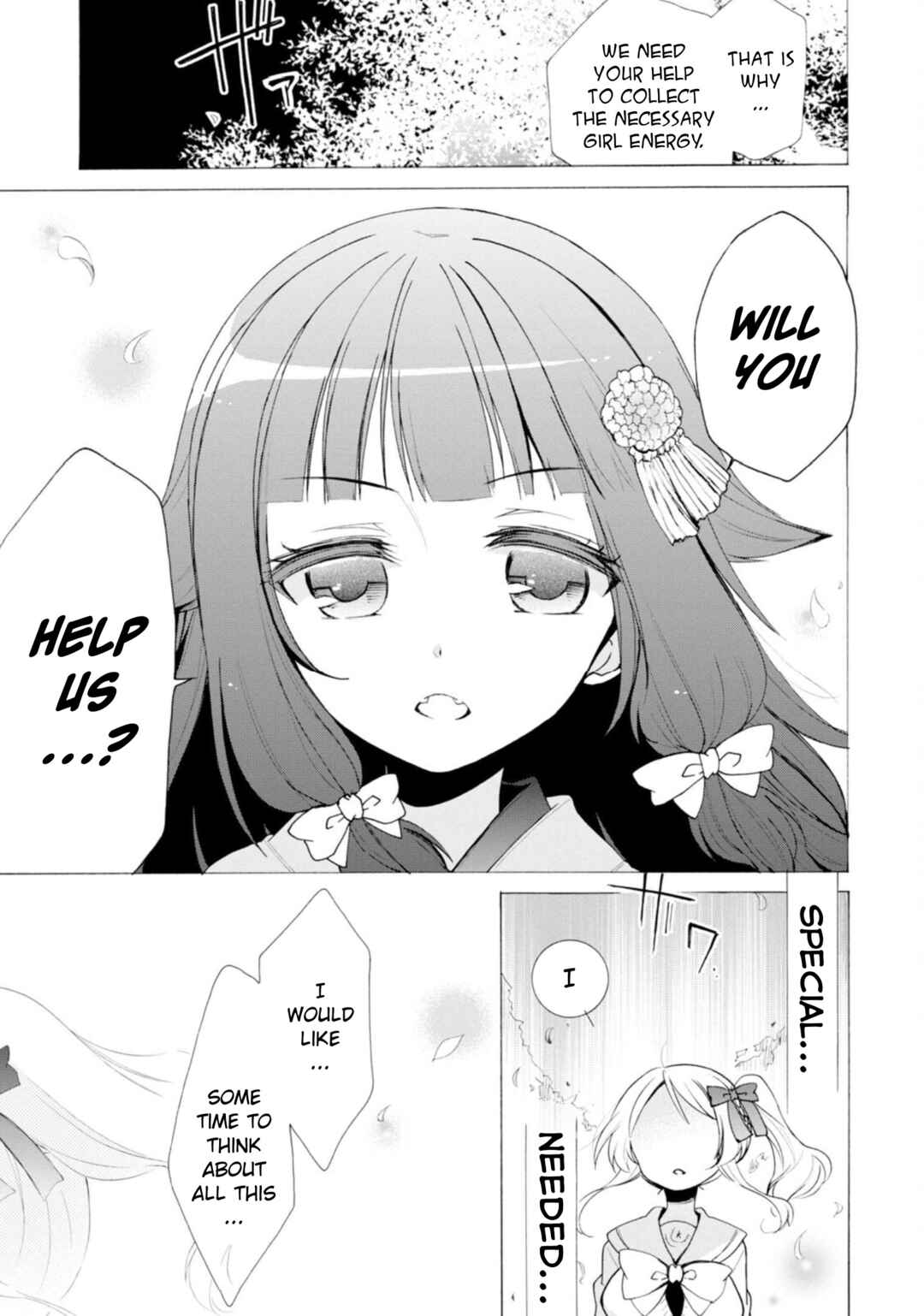 Page 11 Chapter 7 Boku no Joshiryoku wa Ano Ko no Pantsu ni Tsumatteiru.