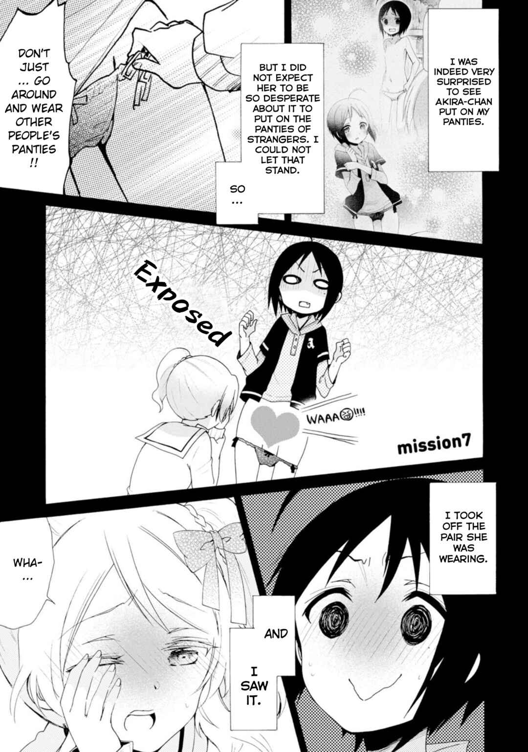 Page 3 Chapter 7 Boku no Joshiryoku wa Ano Ko no Pantsu ni Tsumatteiru.
