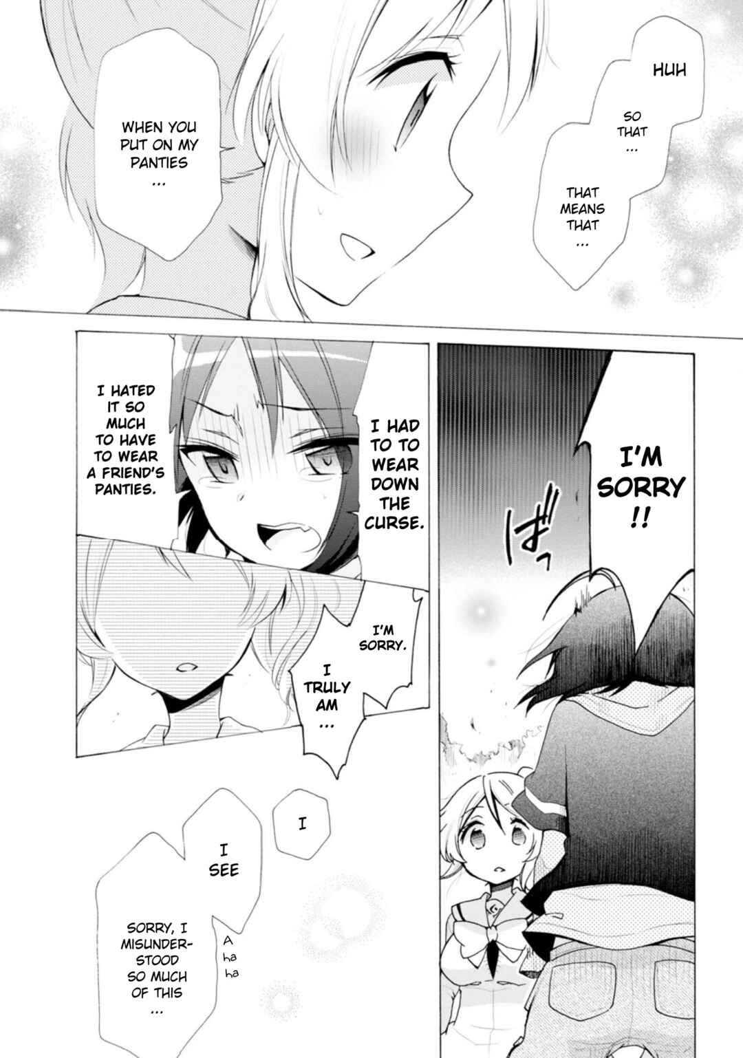 Page 8 Chapter 7 Boku no Joshiryoku wa Ano Ko no Pantsu ni Tsumatteiru.