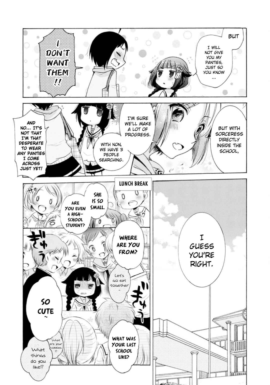 Page 12 Chapter 14 Boku no Joshiryoku wa Ano Ko no Pantsu ni Tsumatteiru.