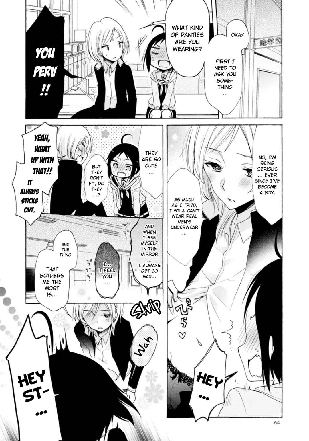 Page 14 Chapter 14 Boku no Joshiryoku wa Ano Ko no Pantsu ni Tsumatteiru.