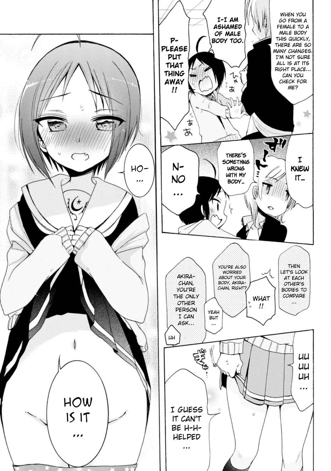 Page 15 Chapter 14 Boku no Joshiryoku wa Ano Ko no Pantsu ni Tsumatteiru.