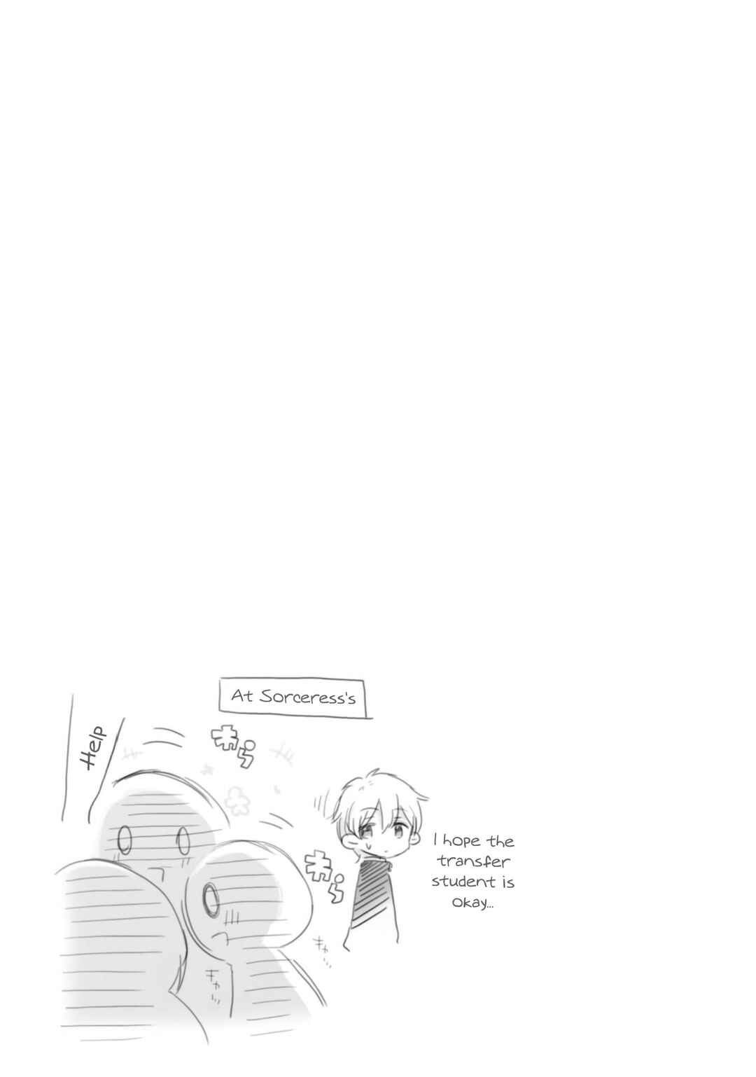 Page 21 Chapter 14 Boku no Joshiryoku wa Ano Ko no Pantsu ni Tsumatteiru.