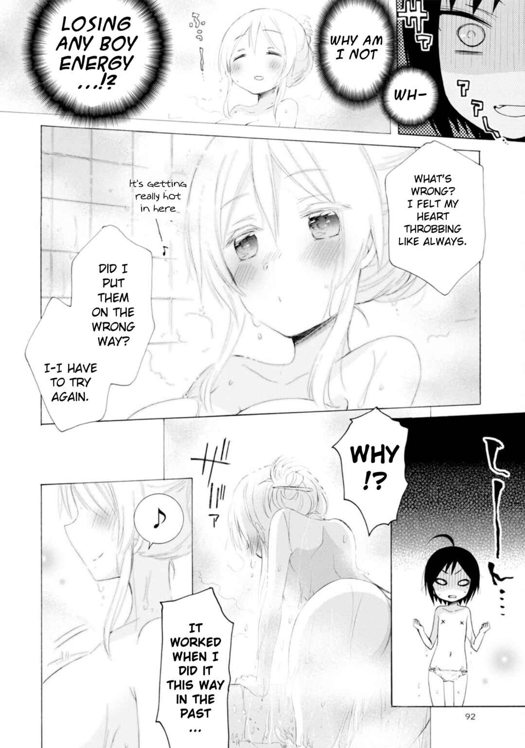 Page 18 Chapter 5 Boku no Joshiryoku wa Ano Ko no Pantsu ni Tsumatteiru.