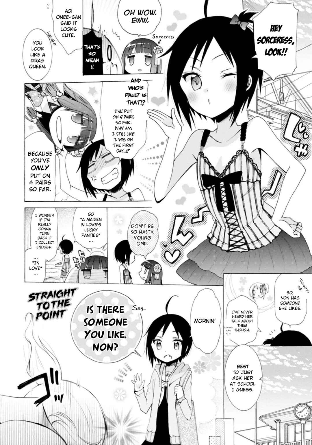 Page 4 Chapter 5 Boku no Joshiryoku wa Ano Ko no Pantsu ni Tsumatteiru.