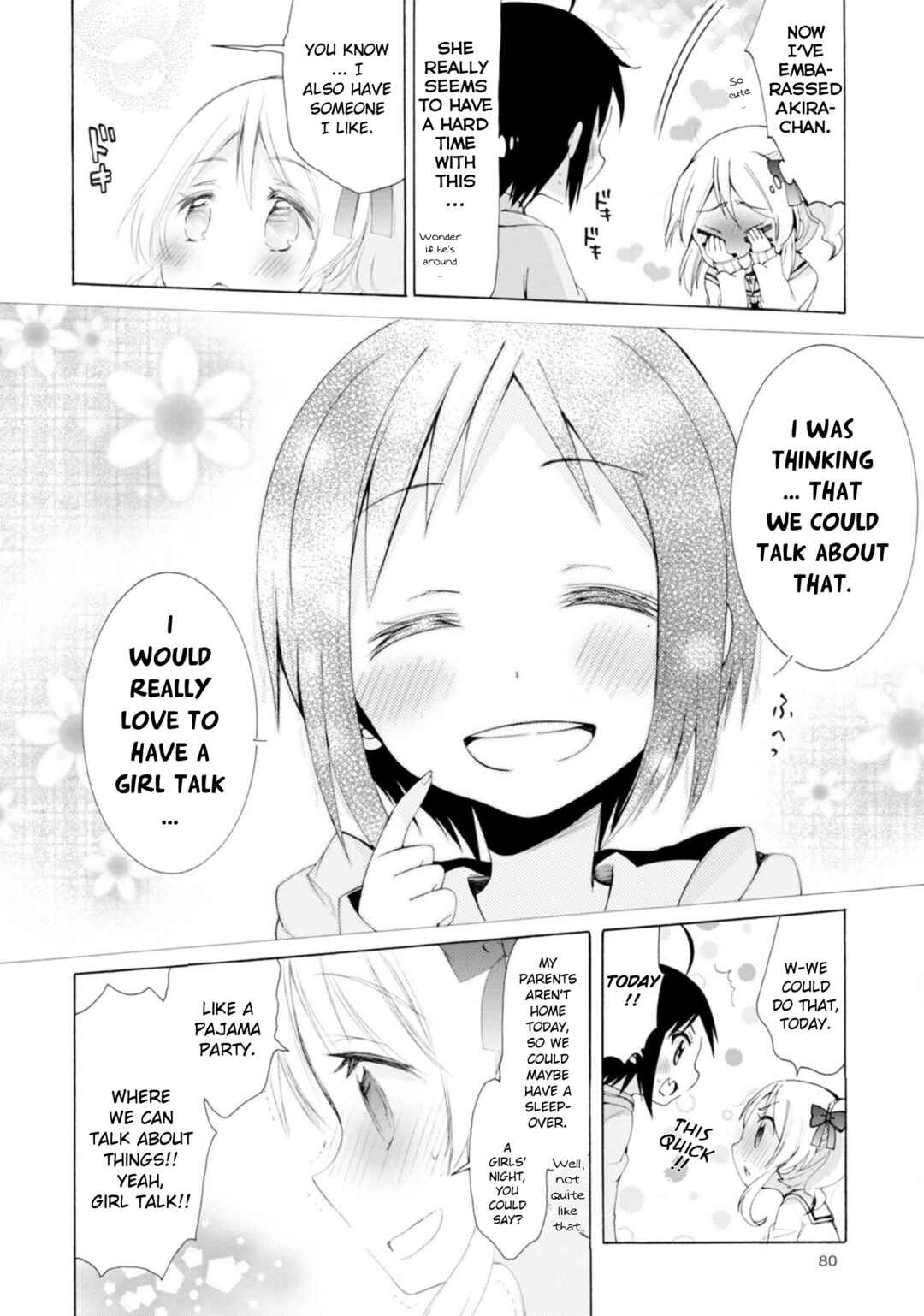 Page 6 Chapter 5 Boku no Joshiryoku wa Ano Ko no Pantsu ni Tsumatteiru.