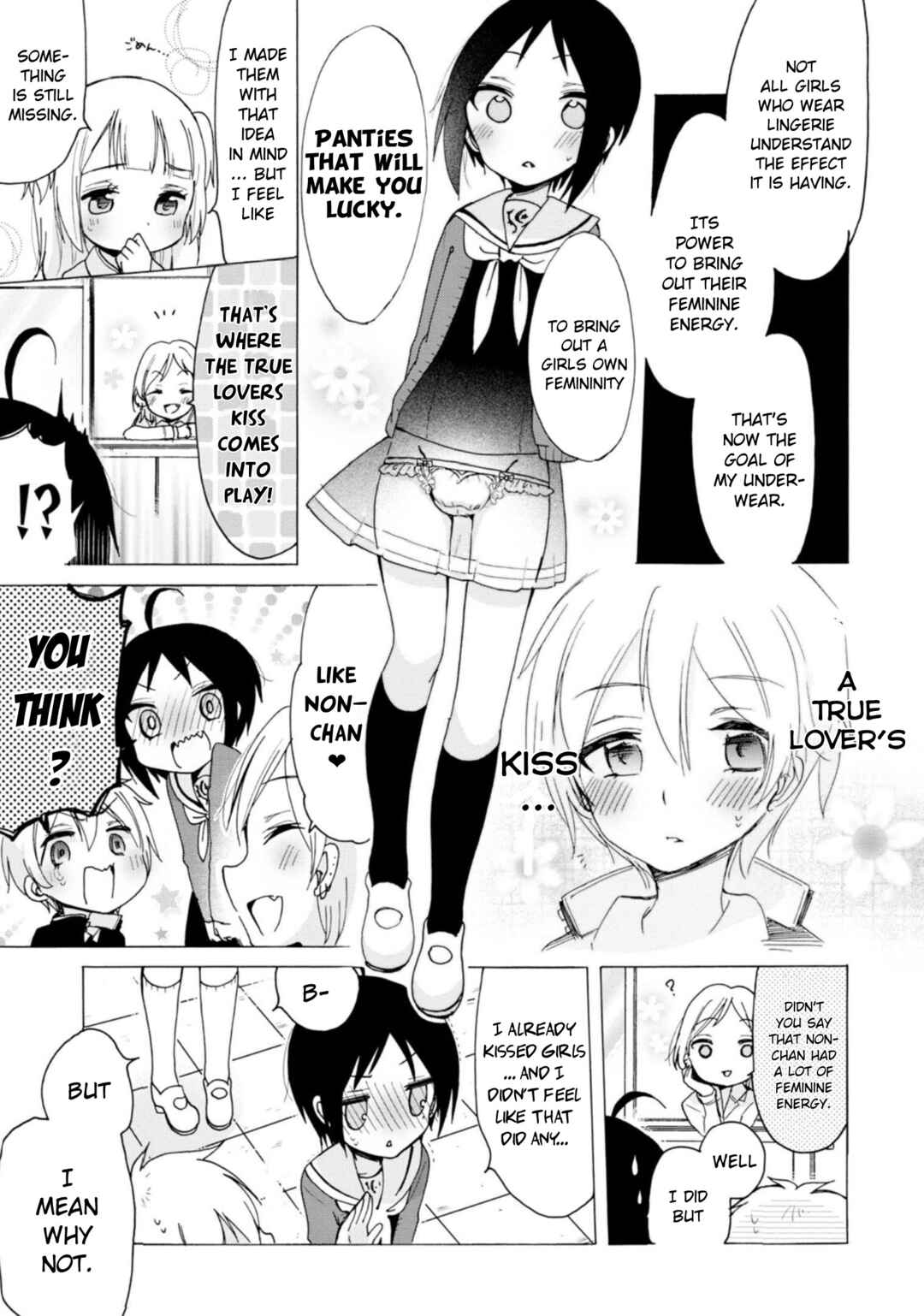 Page 15 Chapter 17 Boku no Joshiryoku wa Ano Ko no Pantsu ni Tsumatteiru.